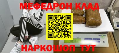 кокс Аргун