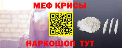 кокс Аргун