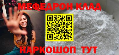 apvp Апрелевка