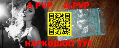 кокс Аргун