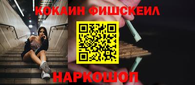 хмурый Апшеронск