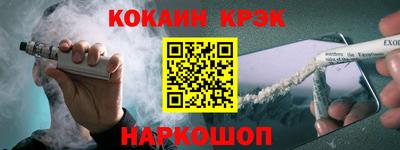 apvp Апрелевка