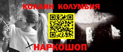 apvp Апрелевка
