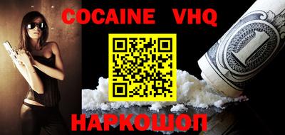 apvp Апрелевка