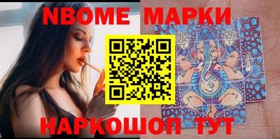 apvp Апрелевка