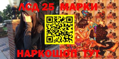 кокс Аргун