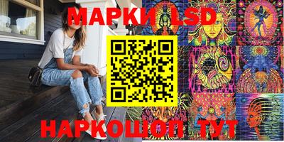 кокс Аргун