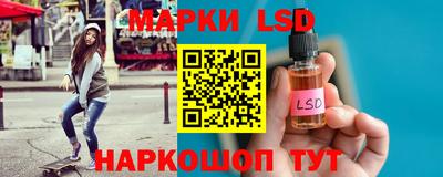 apvp Апрелевка