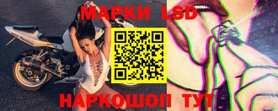 хмурый Апшеронск
