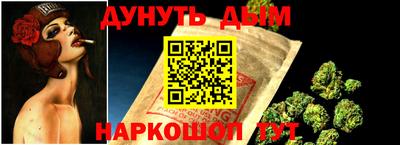 кокс Аргун