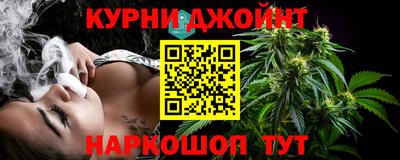 кокс Аргун
