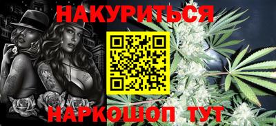 хмурый Апшеронск
