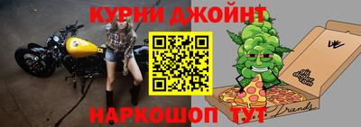 кокс Аргун