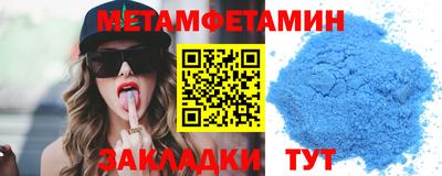 apvp Апрелевка