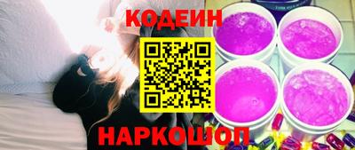 кокс Аргун