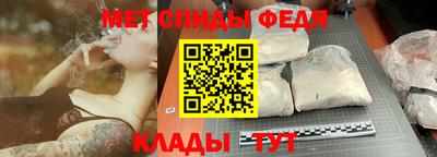 хмурый Апшеронск
