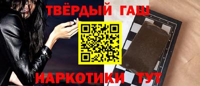 apvp Апрелевка