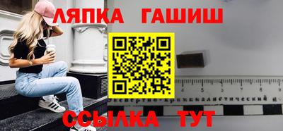 кокс Аргун