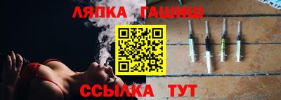 кокс Аргун