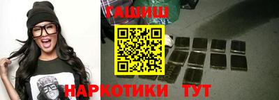 apvp Апрелевка