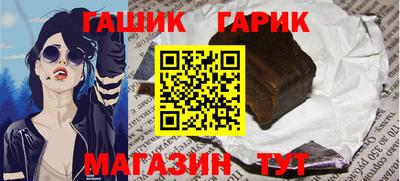 apvp Апрелевка