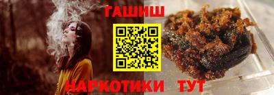 apvp Апрелевка