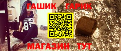 кокс Аргун