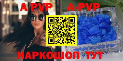 кокс Аргун
