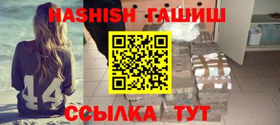 хмурый Апшеронск