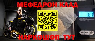 кокс Аргун