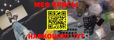 apvp Апрелевка